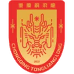 Chongqing Tongliang Long