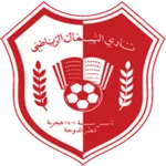 Al Shamal